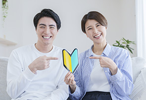 renaikeiken 恋愛経験がない