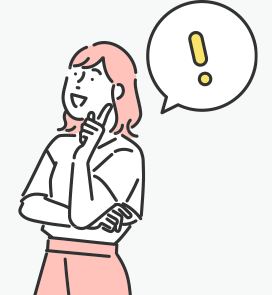 オーリナスの結婚相談所